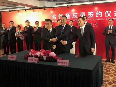 特斯拉上海超級(jí)工廠正式投產(chǎn) 年產(chǎn)能50萬輛，開啟中國(guó)新能源汽車新篇章