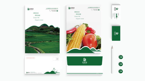 尚略 以專業品牌營銷與設計，賦能上海農業新未來