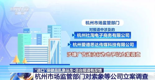 優思益營銷策劃公司被立案調查，市場營銷行業再響警鐘