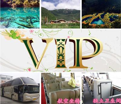 福建浙江廣東地區新加坡美國簽證辦理服務全解析 價格、廠家與旅游服務一覽