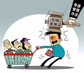 2018年1月起，出行一站式新規全解析，你的旅行將煥然一新